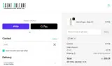MP coupon verification screenshot