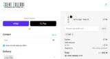 VRS coupon verification screenshot