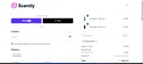 LUISABALLERA coupon verification screenshot