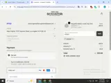 Schaefer Outfitter coupon verification screenshot