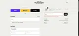 Schaefer Outfitter coupon verification screenshot