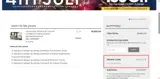 Schewels Home coupon verification screenshot