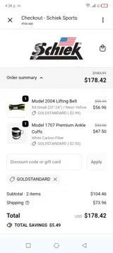 Schiek coupon verification screenshot