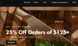 Schmidt Bros coupon verification screenshot