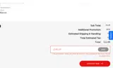 LEVELUP coupon verification screenshot