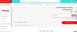 The Scholastic Parent Store coupon verification screenshot
