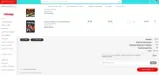 NEXTBOOK coupon verification screenshot