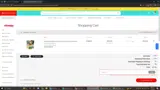 LEVELUP coupon verification screenshot
