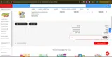 BASKET coupon verification screenshot