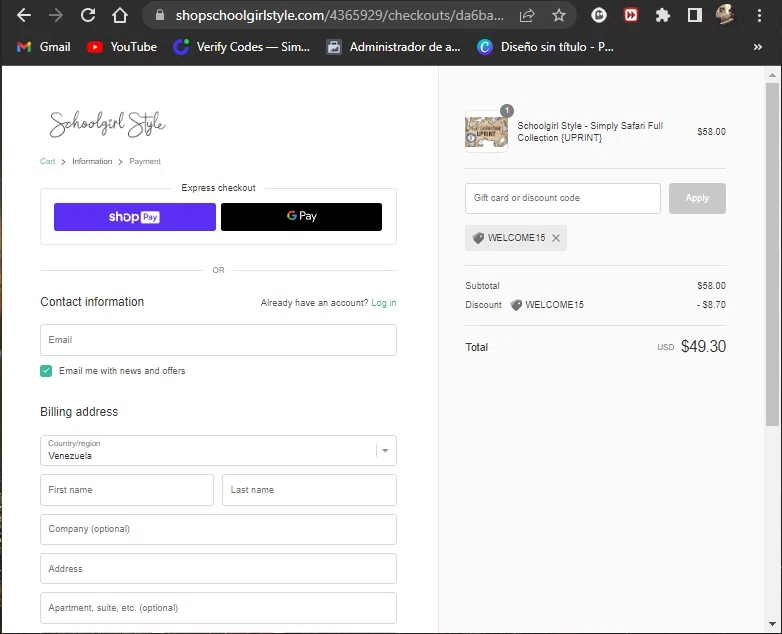 where to use SchoolgirlStyle promo code box