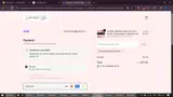 SchoolgirlStyle coupon verification screenshot