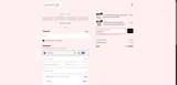 SchoolgirlStyle coupon verification screenshot