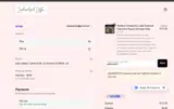SchoolgirlStyle coupon verification screenshot