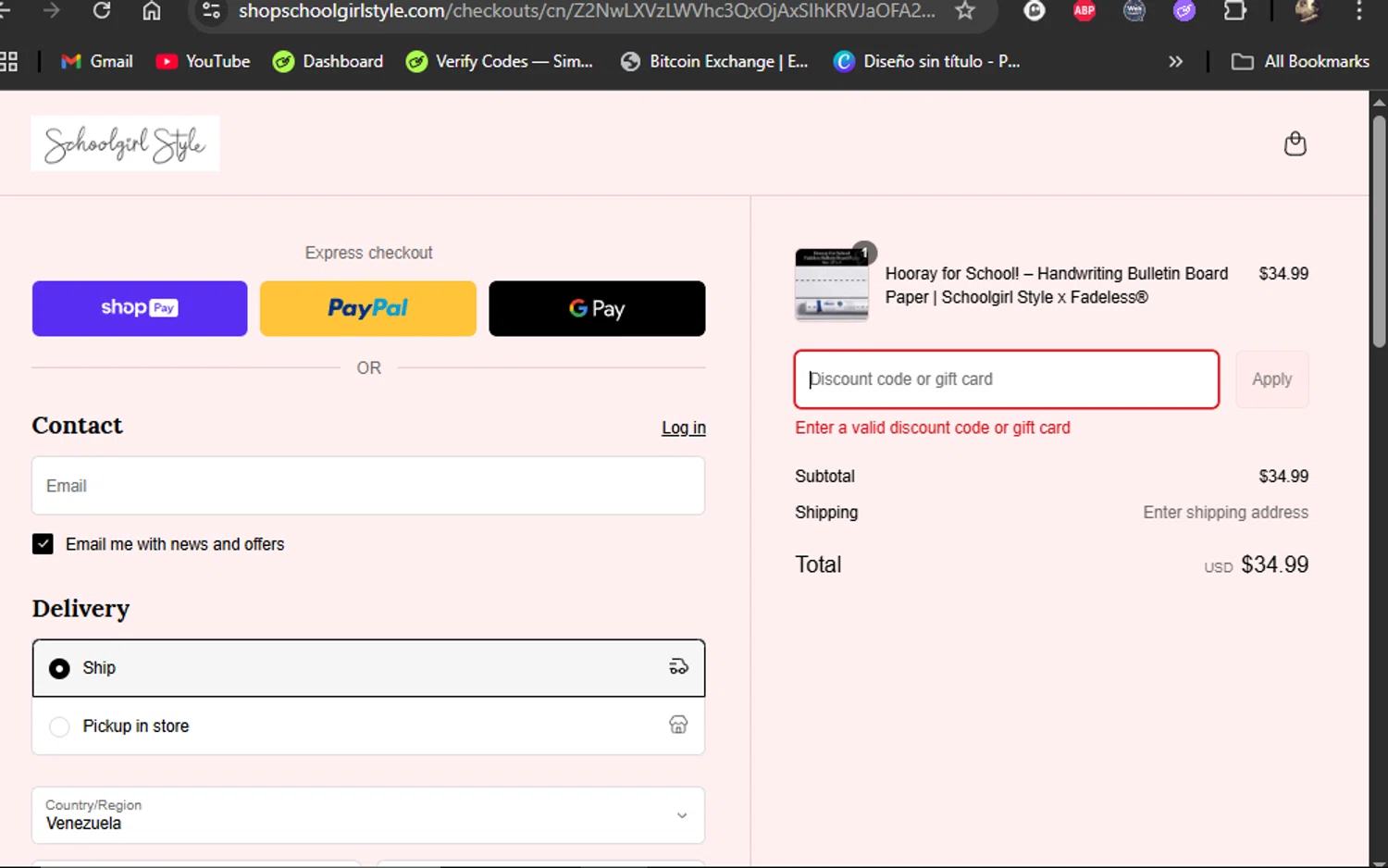 Schoolgirl Style coupon code screenshot showing code happybirthday15 applied at Schoolgirl Style checkout page. Uploaded by SimplyCodes community member LiShang on Jun 12, 2025