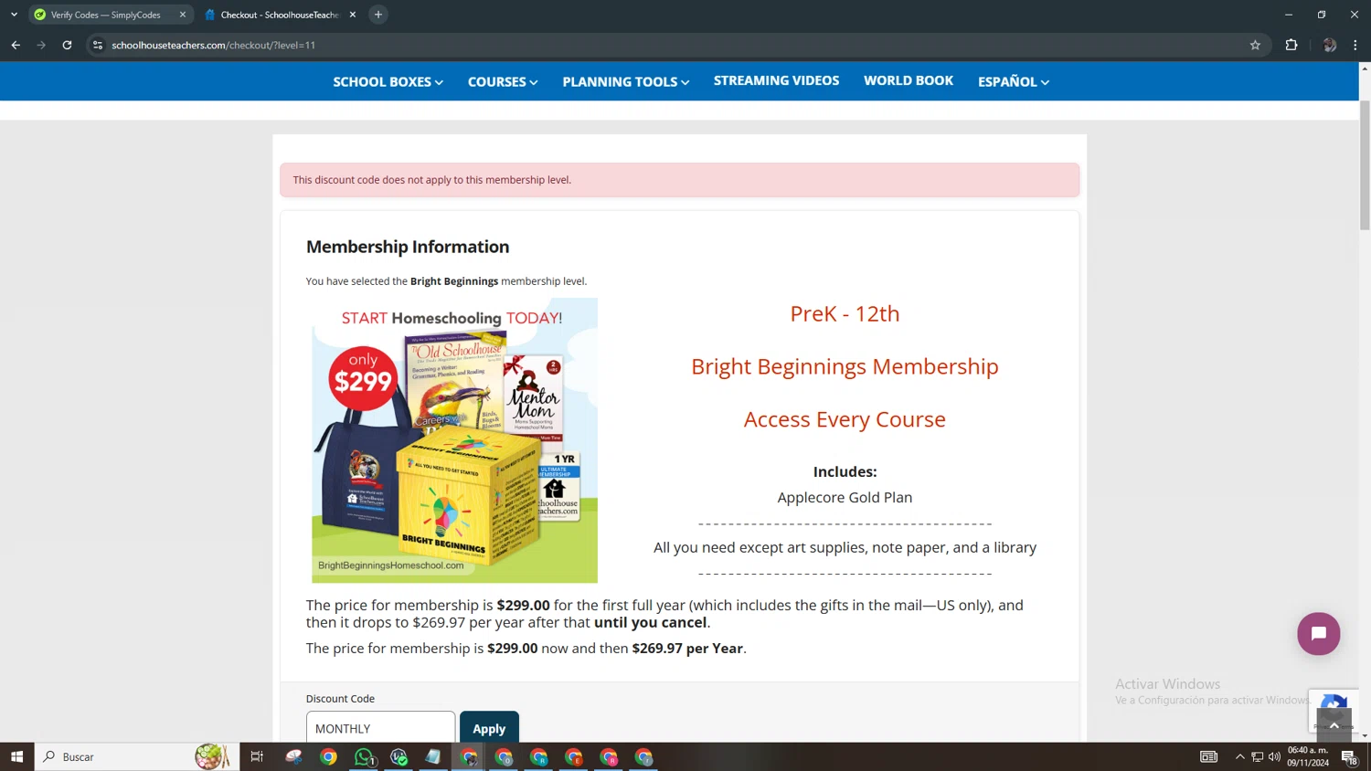 SchoolhouseTeachers checkout page showing SchoolhouseTeachers promo code box | Screenshot taken by SimplyCodes community member on Nov 9, 2024