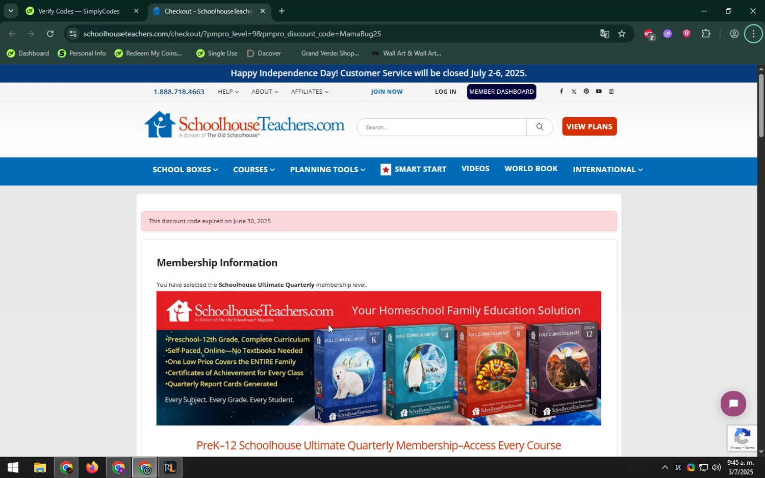 SchoolhouseTeachers promo code screenshot showing code MAMABUG25 applied at SchoolhouseTeachers checkout page. Uploaded by SimplyCodes community member LHaunter on Jul 3, 2025