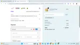 TAYLORWOODS coupon verification screenshot