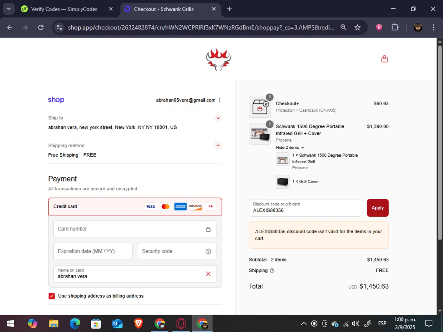 Schwank Grills discount code screenshot showing code ALEXIS80356 applied at Schwank Grills checkout page. Uploaded by SimplyCodes community member abrahanv on Sep 2, 2025