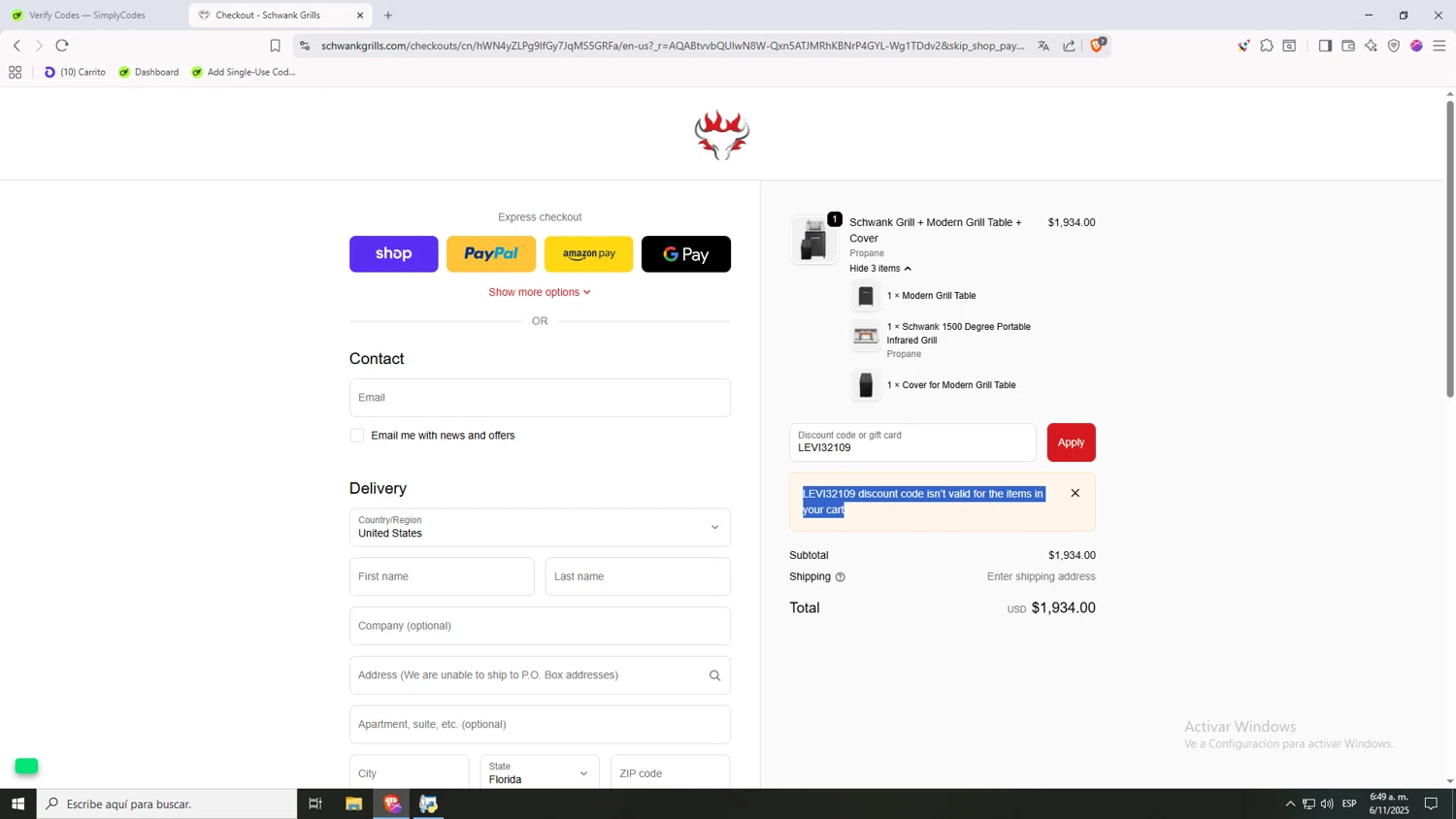 Schwank Grills discount code screenshot showing code LEVI32109 applied at Schwank Grills checkout page. Uploaded by SimplyCodes community member 1p1p1p on Nov 6, 2025