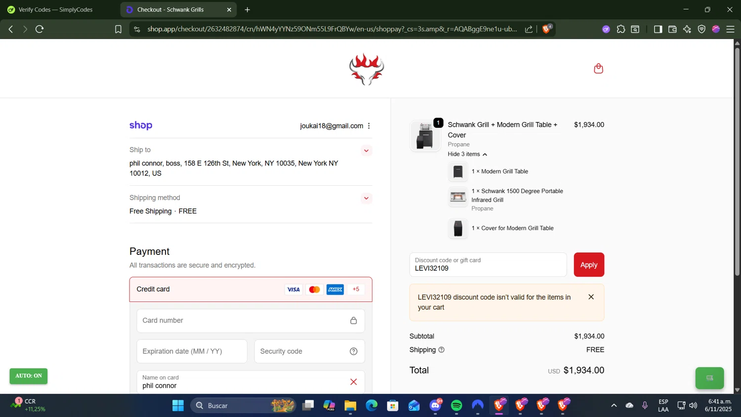 Schwank Grills discount code screenshot showing code LEVI32109 applied at Schwank Grills checkout page. Uploaded by SimplyCodes community member CocuydePenca on Nov 6, 2025