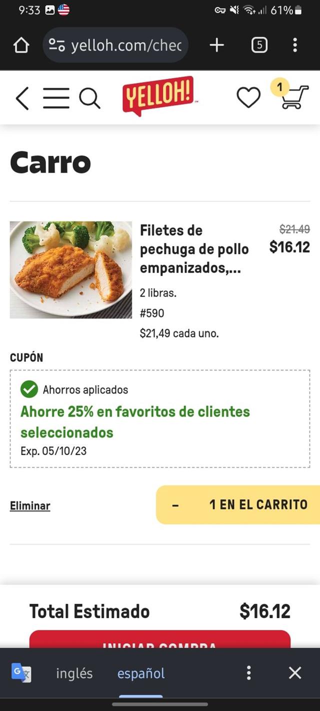Schwan's checkout page showing Schwan's coupon code box | Screenshot taken by SimplyCodes community member on Oct 5, 2023