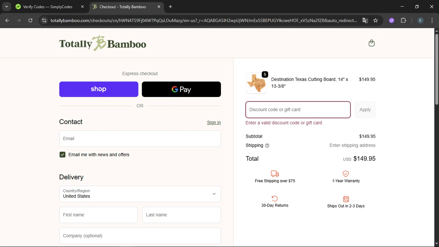 Schweser discount code screenshot showing code Early10 applied at Schweser checkout page. Uploaded by SimplyCodes community member RoyalMaestro2129 on Nov 10, 2025