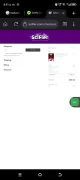 NERDLOUNGE coupon verification screenshot