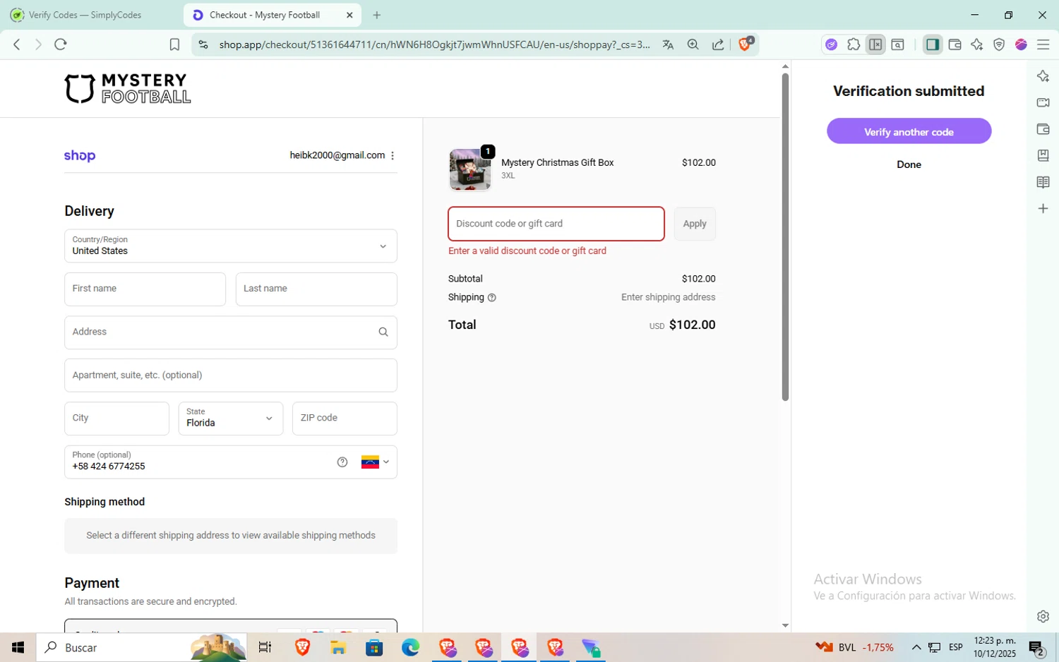 Scooter's Coffee promo code screenshot showing code CYBER30 applied at Scooter's Coffee checkout page. Uploaded by SimplyCodes community member aaaaaaaaaaaaaaa on Dec 10, 2025