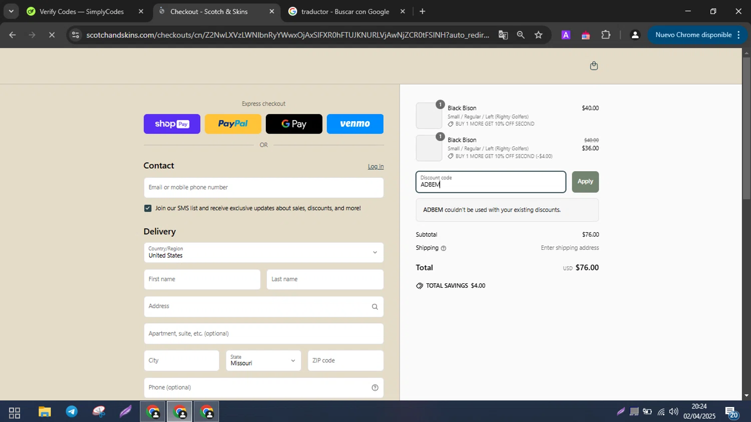 Scotch & Skins promo code screenshot showing code ADBEM applied at Scotch & Skins checkout page. Uploaded by SimplyCodes community member messi10 on Apr 3, 2025
