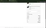 SHOP25 coupon verification screenshot