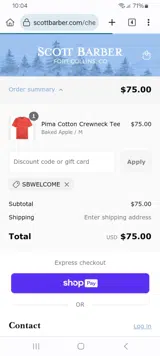 SBWELCOME coupon verification screenshot