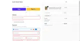 DELIVERY coupon verification screenshot