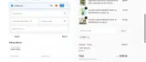 NICE coupon verification screenshot