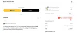 Scotts Flowers NYC coupon verification screenshot