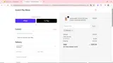 Scratch Play Meow coupon verification screenshot
