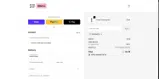 TOUCHUP10 coupon verification screenshot