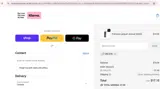 UNLOCK coupon verification screenshot