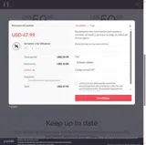 UPREV coupon verification screenshot