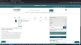 TUESDAY coupon verification screenshot