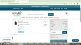 TUESDAY coupon verification screenshot