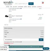 BrooksBONUS coupon verification screenshot