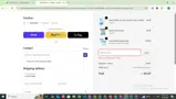 VIP coupon verification screenshot