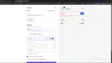 GIFT coupon verification screenshot