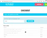 PRIME coupon verification screenshot