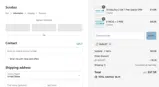 AUGUST coupon verification screenshot