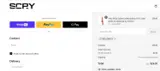 WELCOME10 coupon verification screenshot