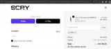 TRFIX coupon verification screenshot