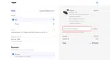 SCS Unlimited coupon verification screenshot