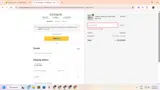 W200 coupon verification screenshot