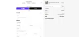 EFUA coupon verification screenshot